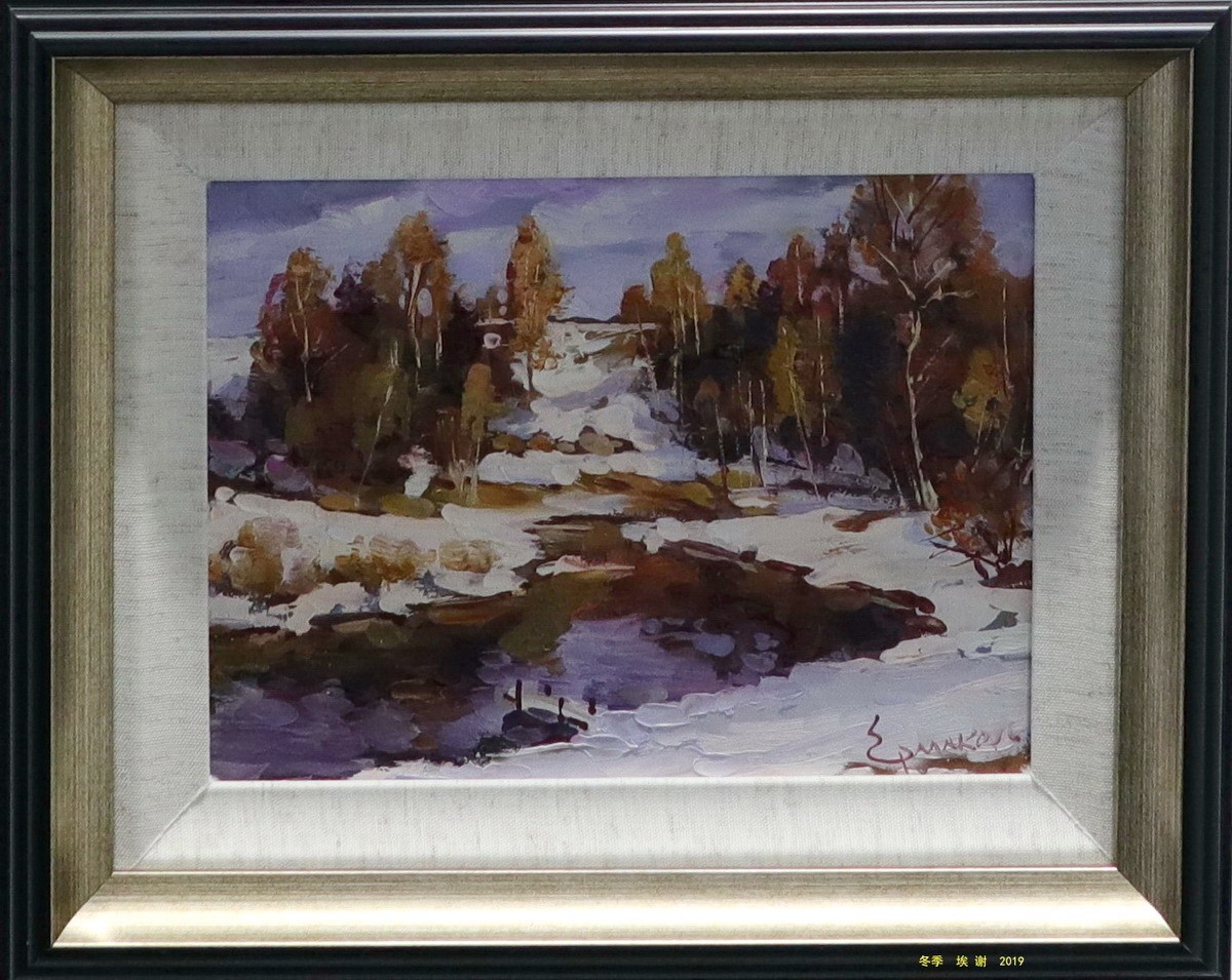 俄罗斯油画精品展 【岁月长歌】 2/13