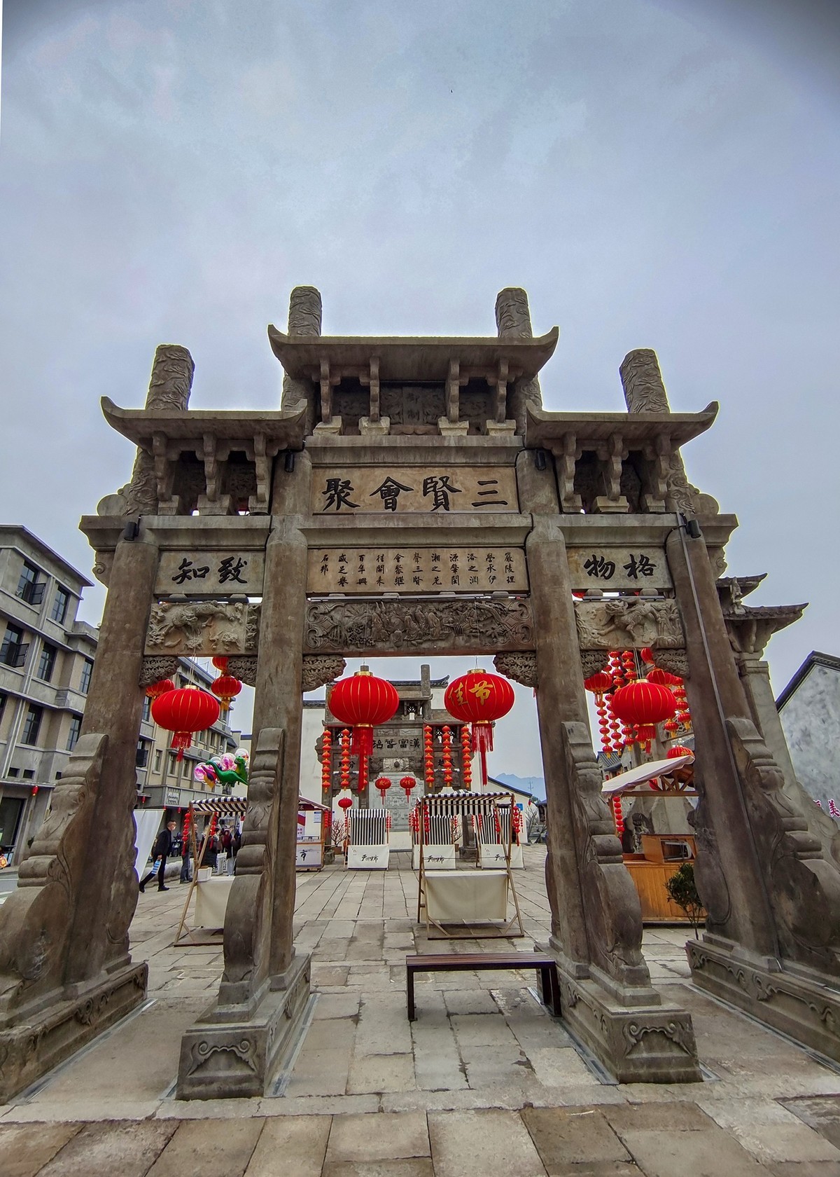 古城牌坊【严州古城游】-中关村在线摄影论坛