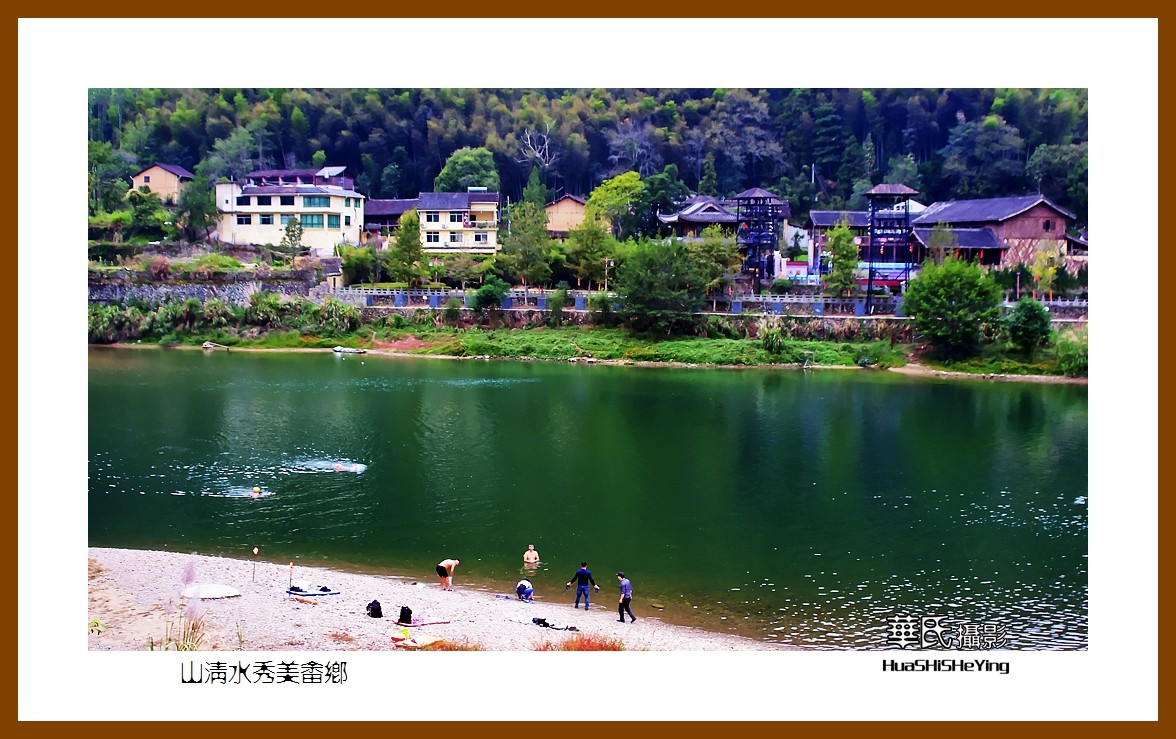 玩在浙江302—山清水秀美畲乡(丽水市景宁畲族自治县大均乡)