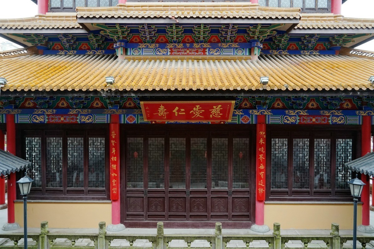 “别有洞天”福田寺