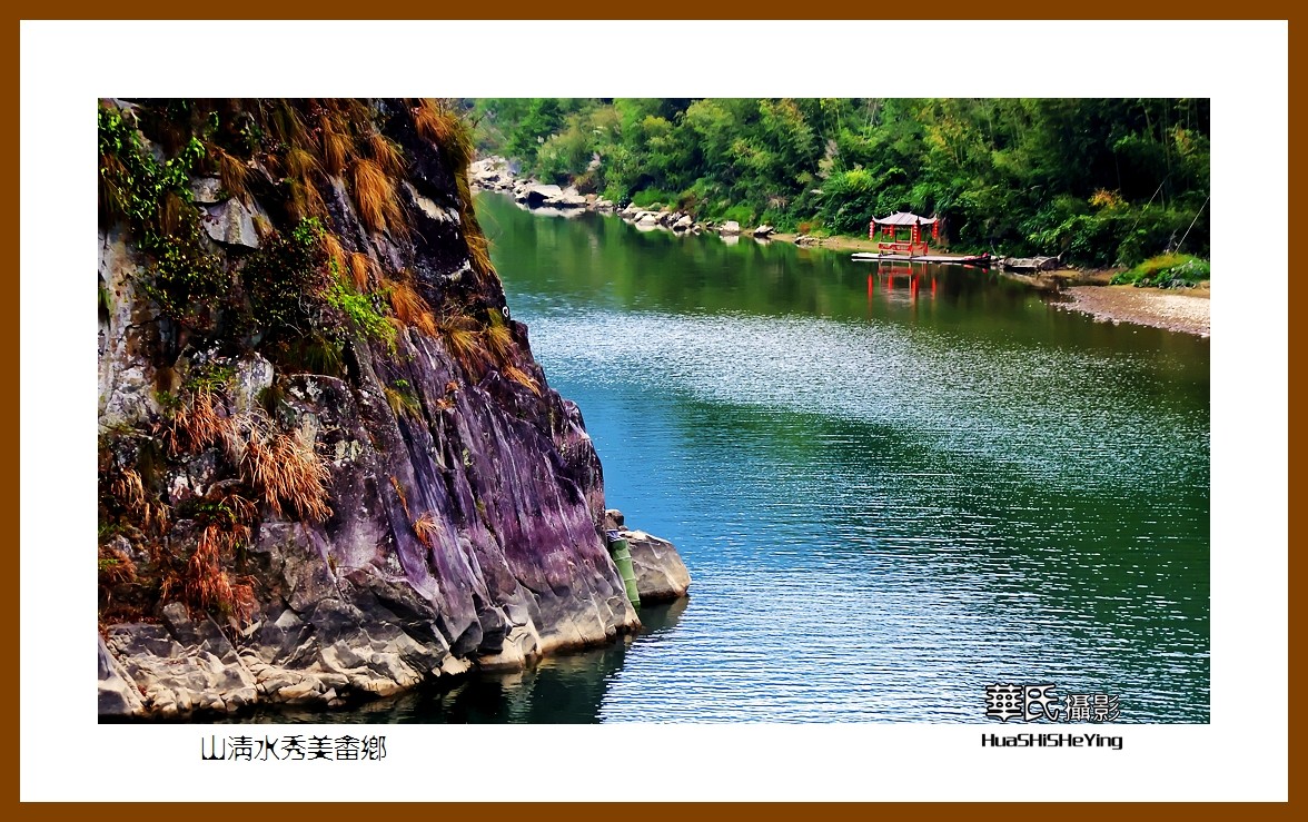 玩在浙江302—山清水秀美畲乡（丽水市景宁畲族自治县大均乡）