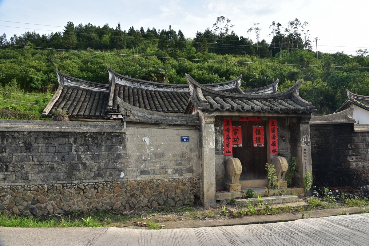 上杭太拔镇院田村