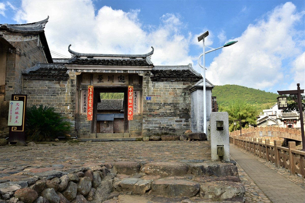 上杭太拔镇院田村