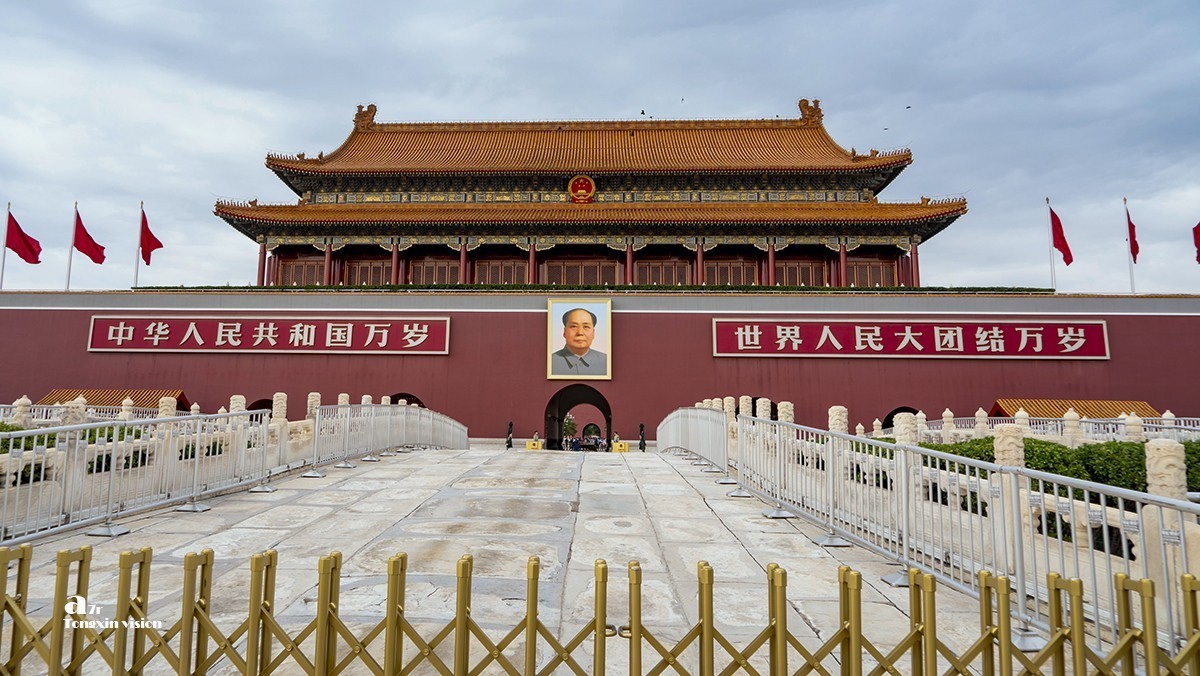 我爱天安门(4)-中关村在线摄影论坛