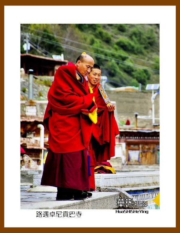 2020西西南北行游走甘南014——路遇卓尼贡巴寺之三（卓尼县）