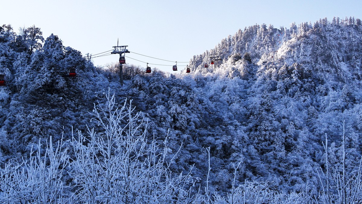 四川洪雅---探雪瓦屋山【3】