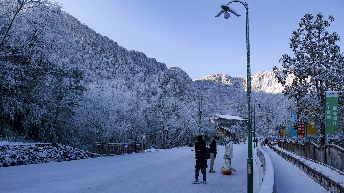 四川洪雅---探雪瓦屋山【3】