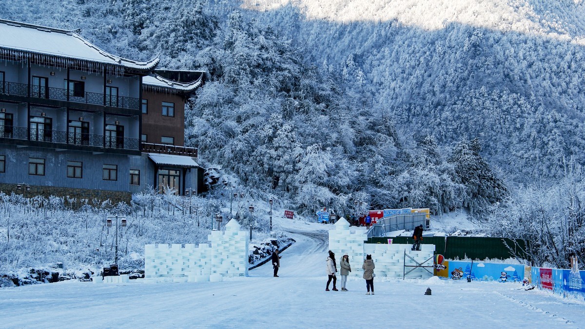 四川洪雅---探雪瓦屋山【3】