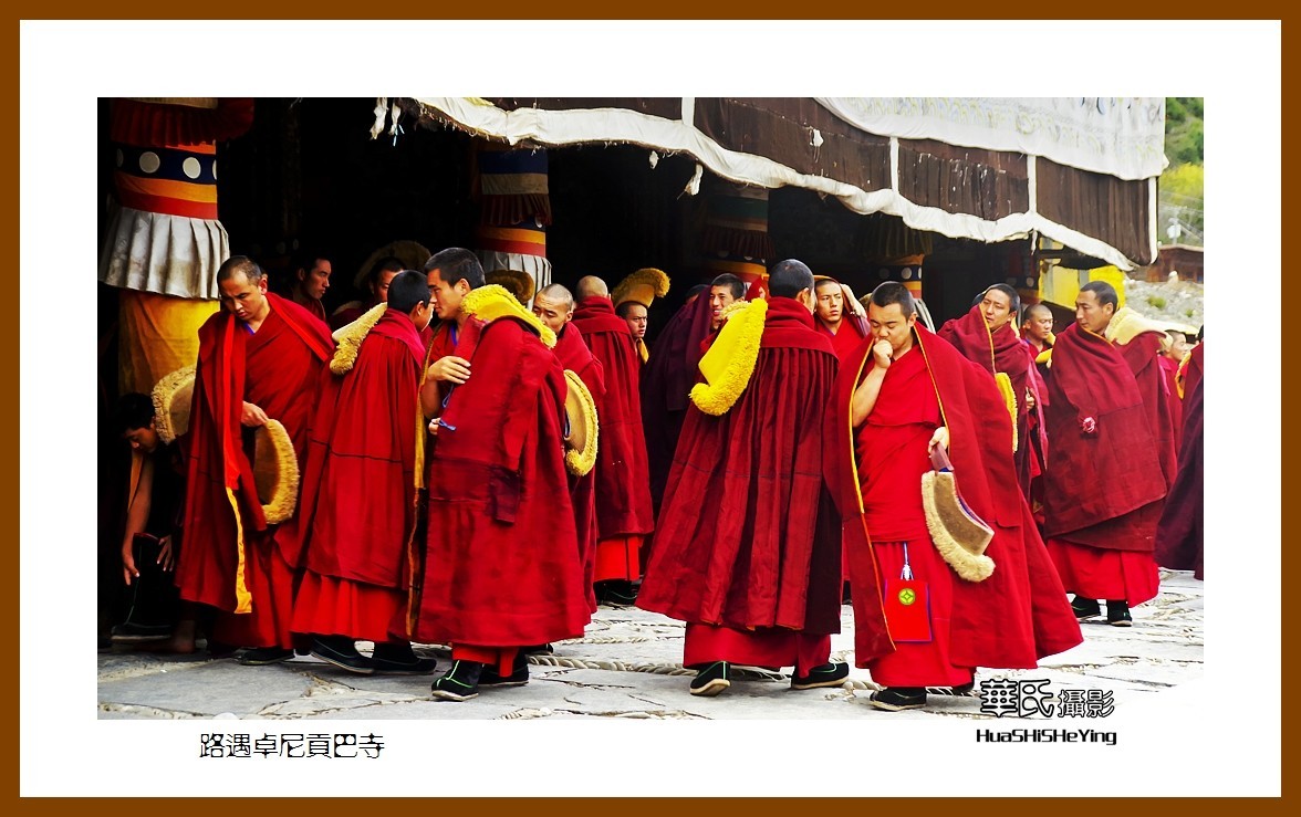 2020西西南北行游走甘南014——路遇卓尼贡巴寺之三（卓尼县）