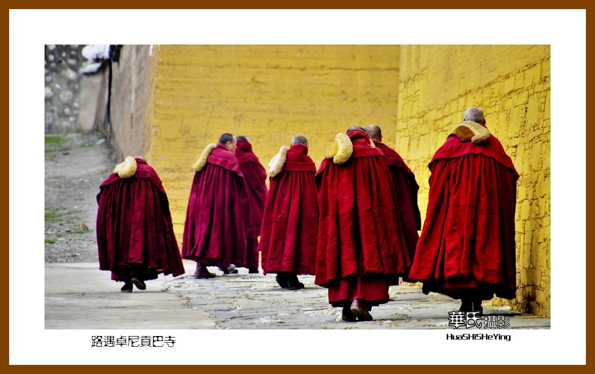 2020西西南北行游走甘南014——路遇卓尼贡巴寺之三（卓尼县）