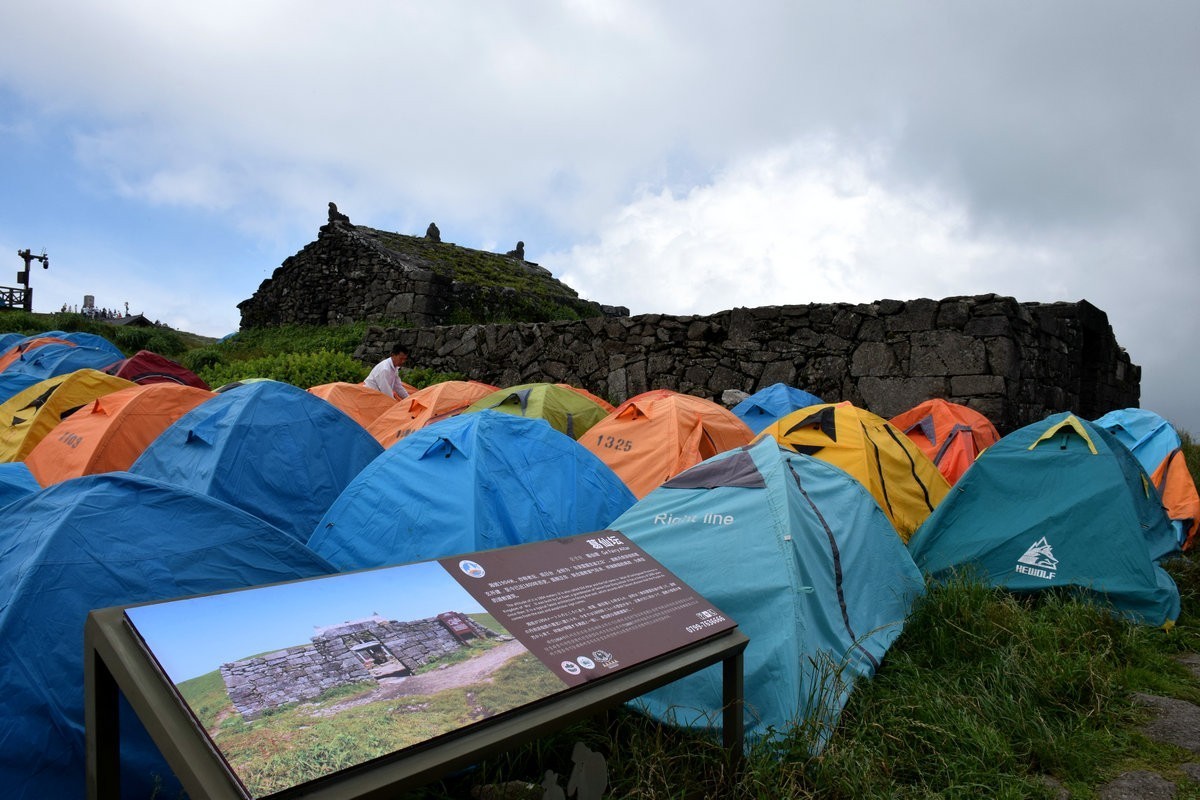 2021夏 渝川赣（47）葛仙坛