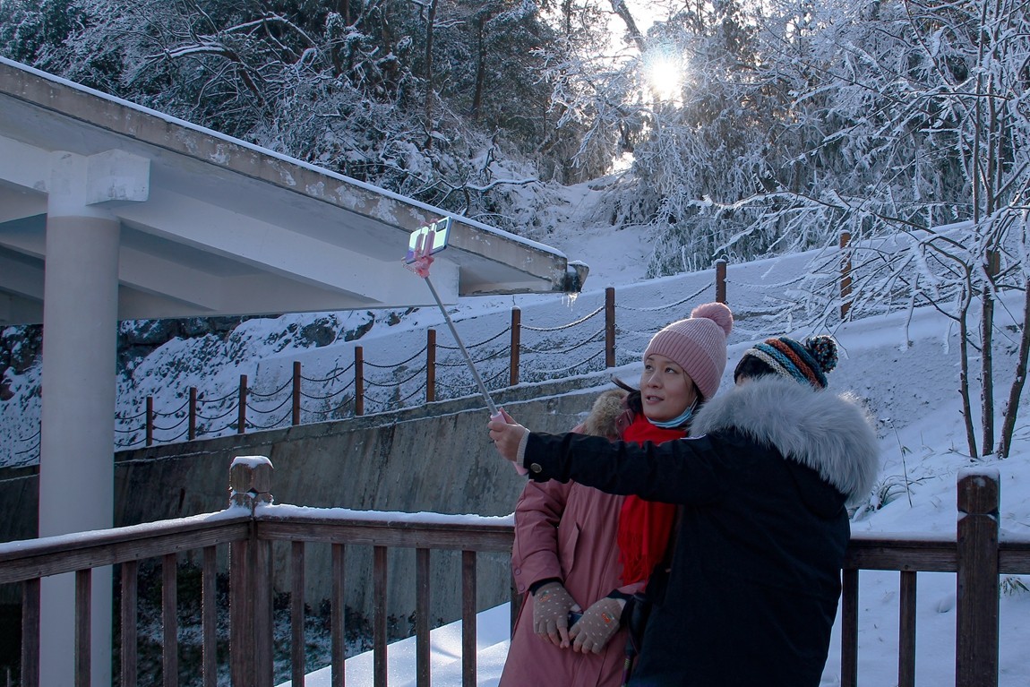 四川洪雅---探雪瓦屋山【3】