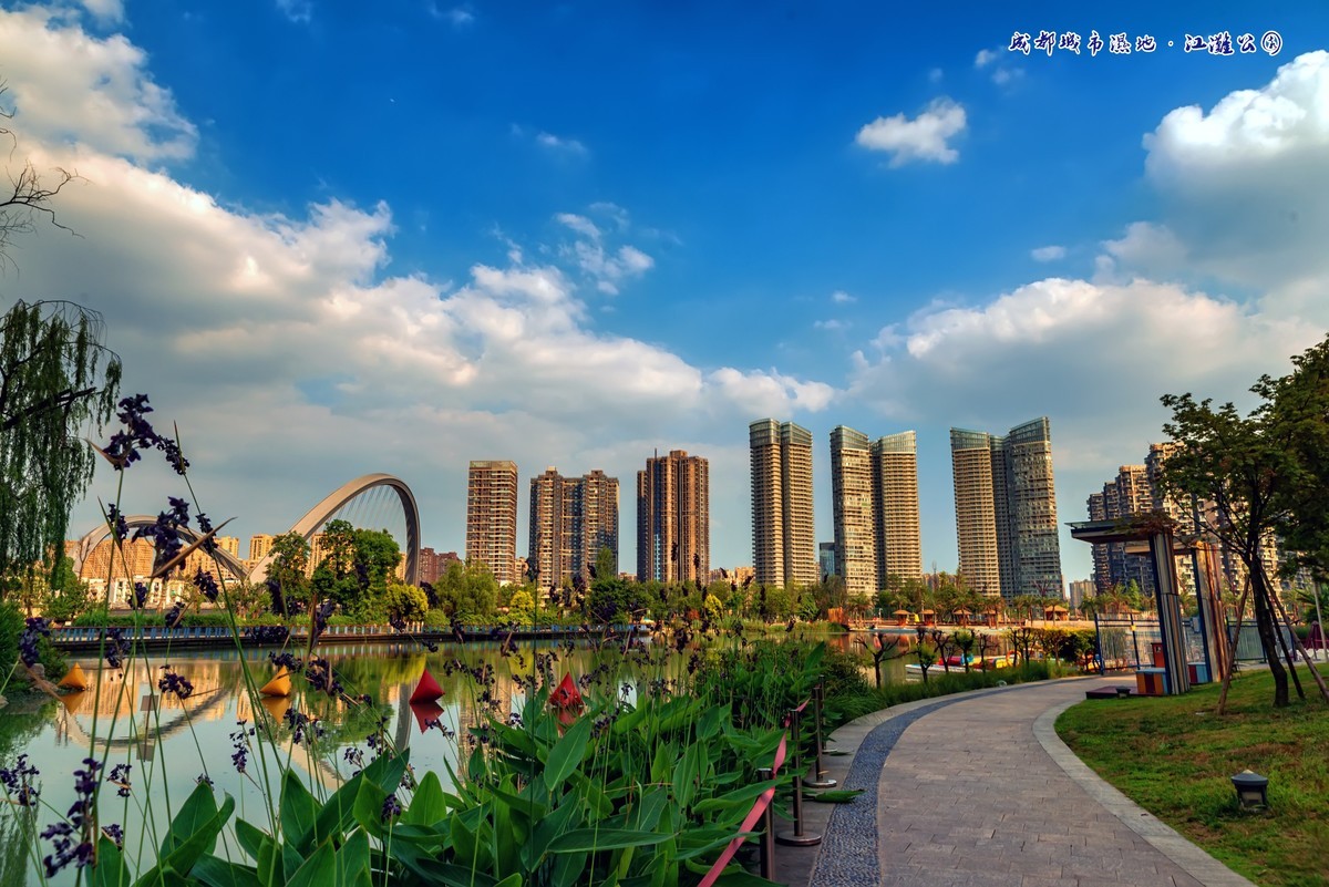 城市杂拍成都江滩公园