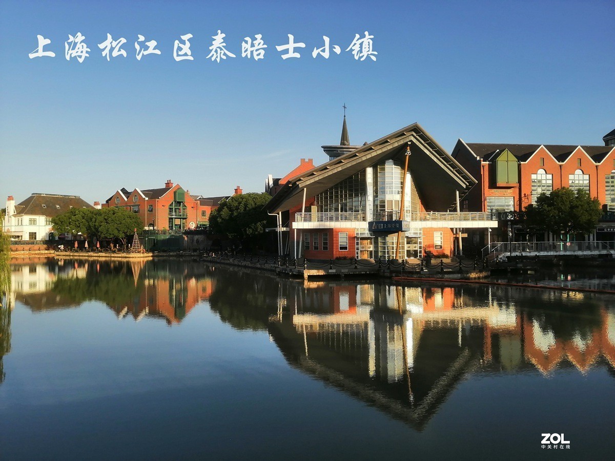 上海松江区泰晤士小镇随拍(手机版）