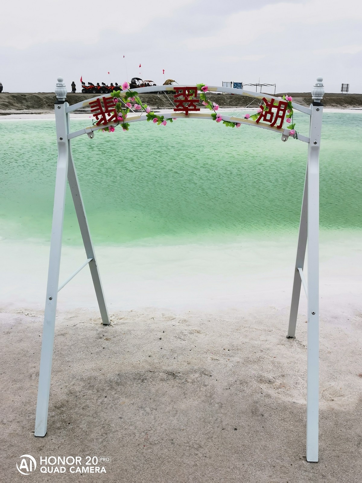 青海翡翠湖随拍