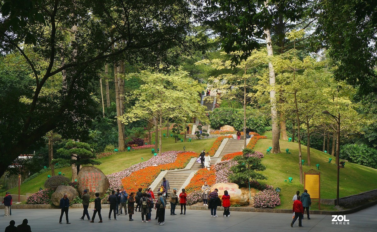广州市越秀公园韩国园图片