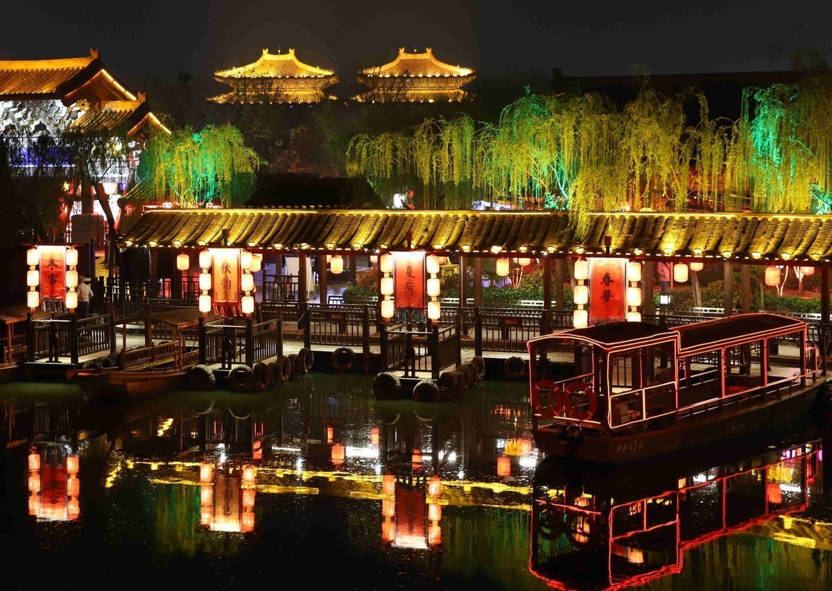 开封清明上河园夜景