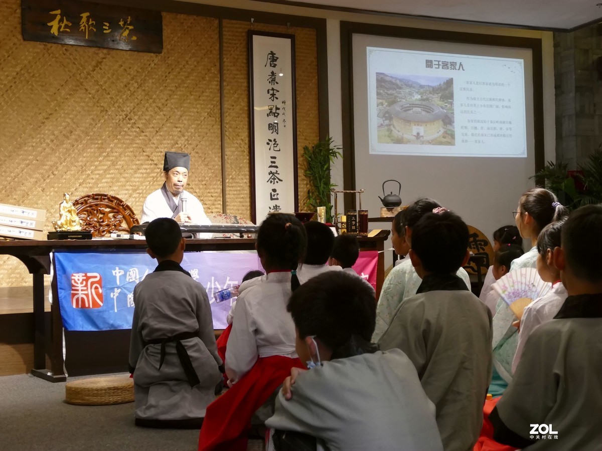 客    家    擂    茶    文    化