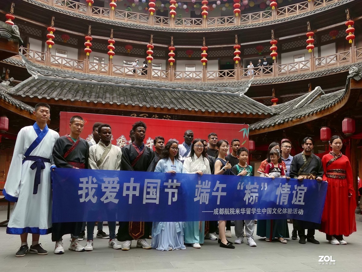 客    家    擂    茶    文    化