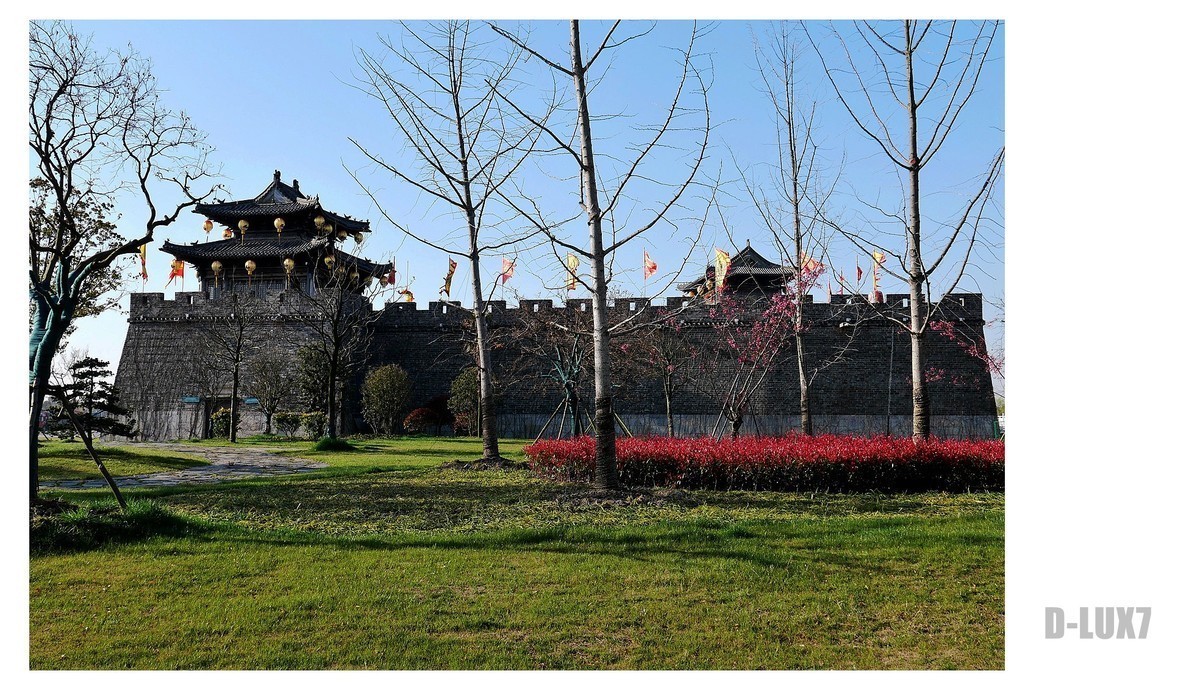 柳堡（D-LUX7试机）