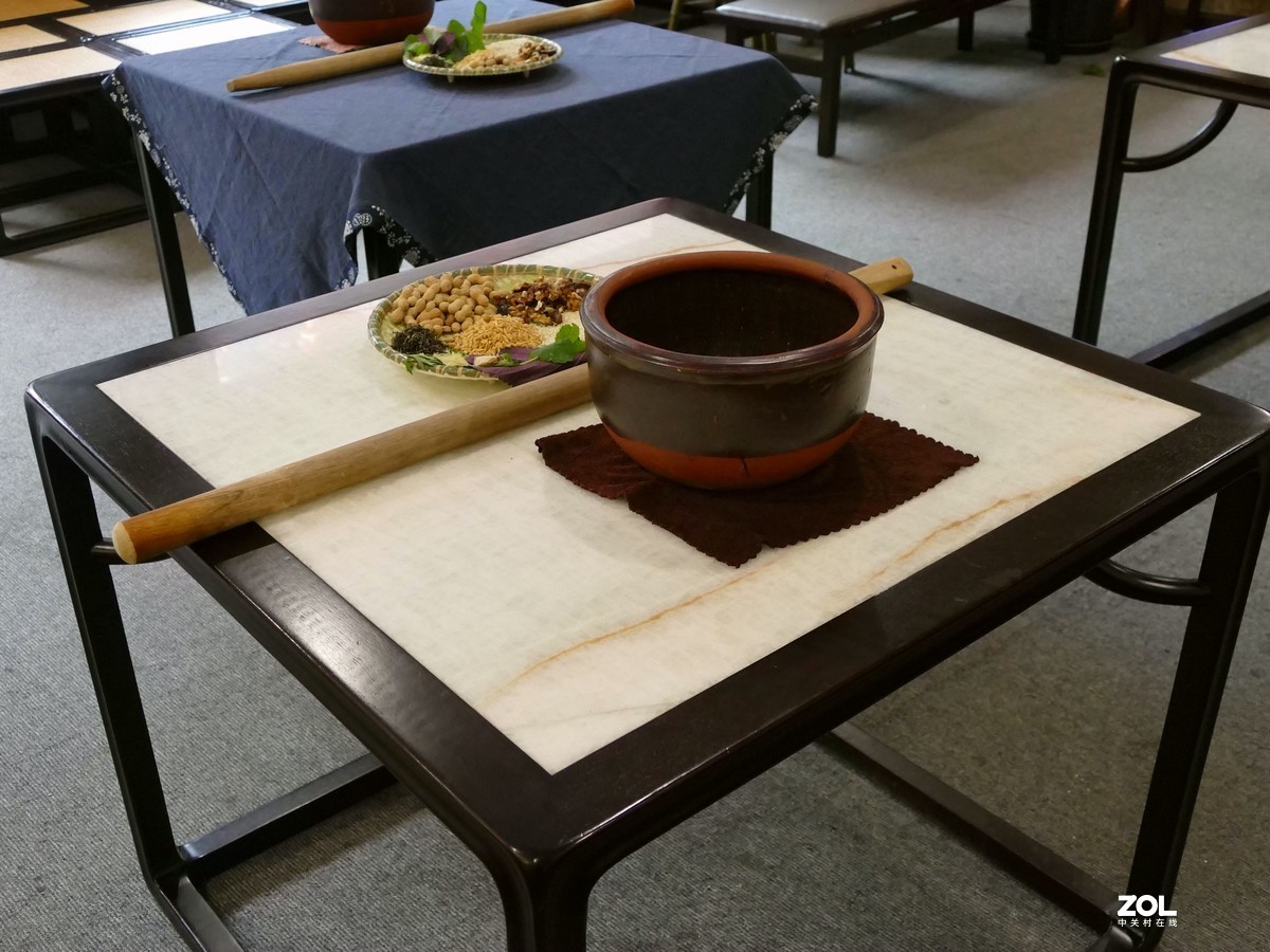 客    家    擂    茶    文    化