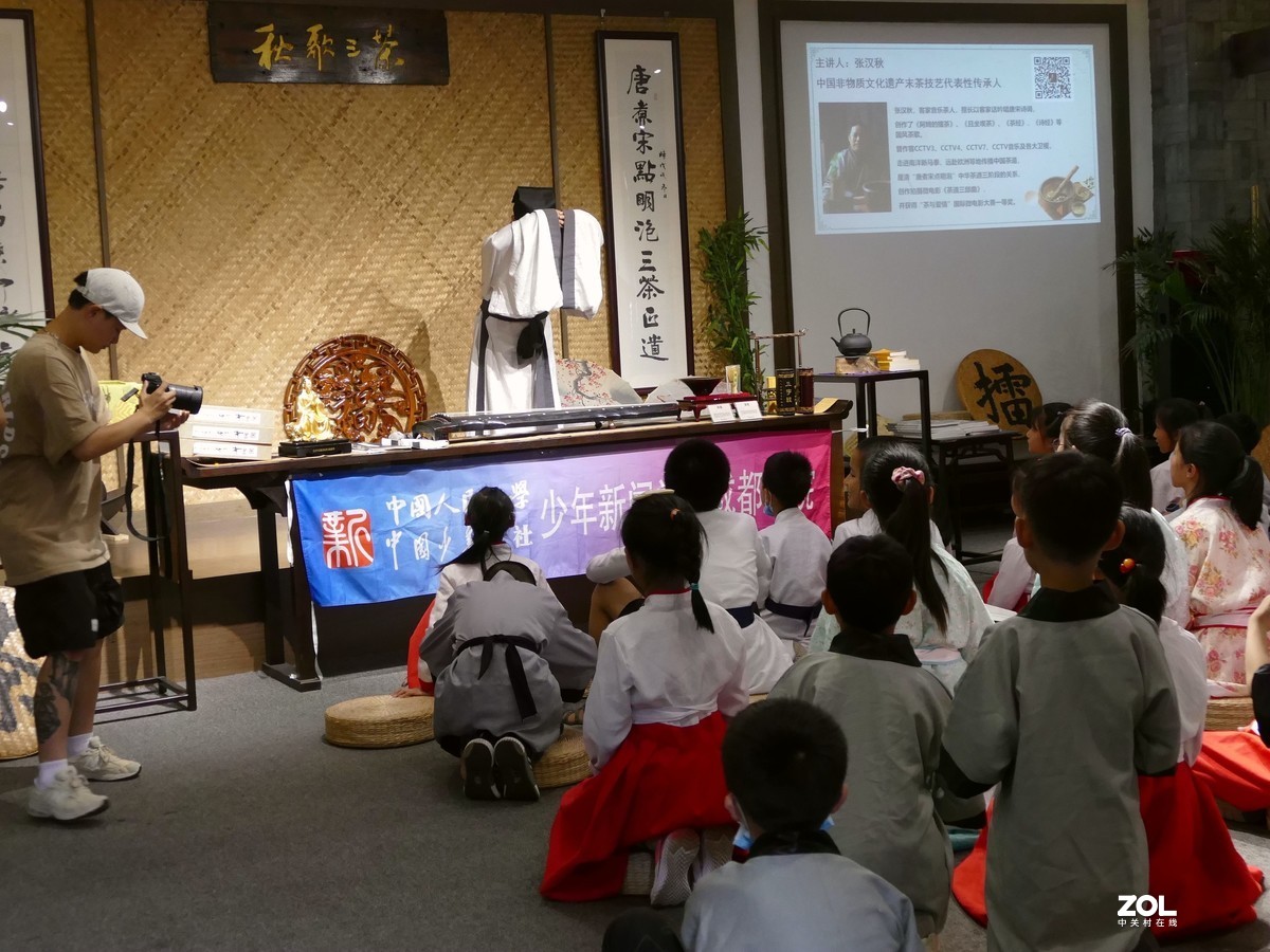 客    家    擂    茶    文    化