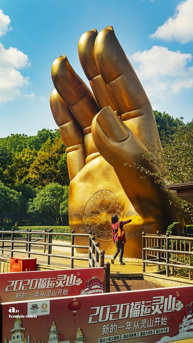 双节下江南灵山大佛2