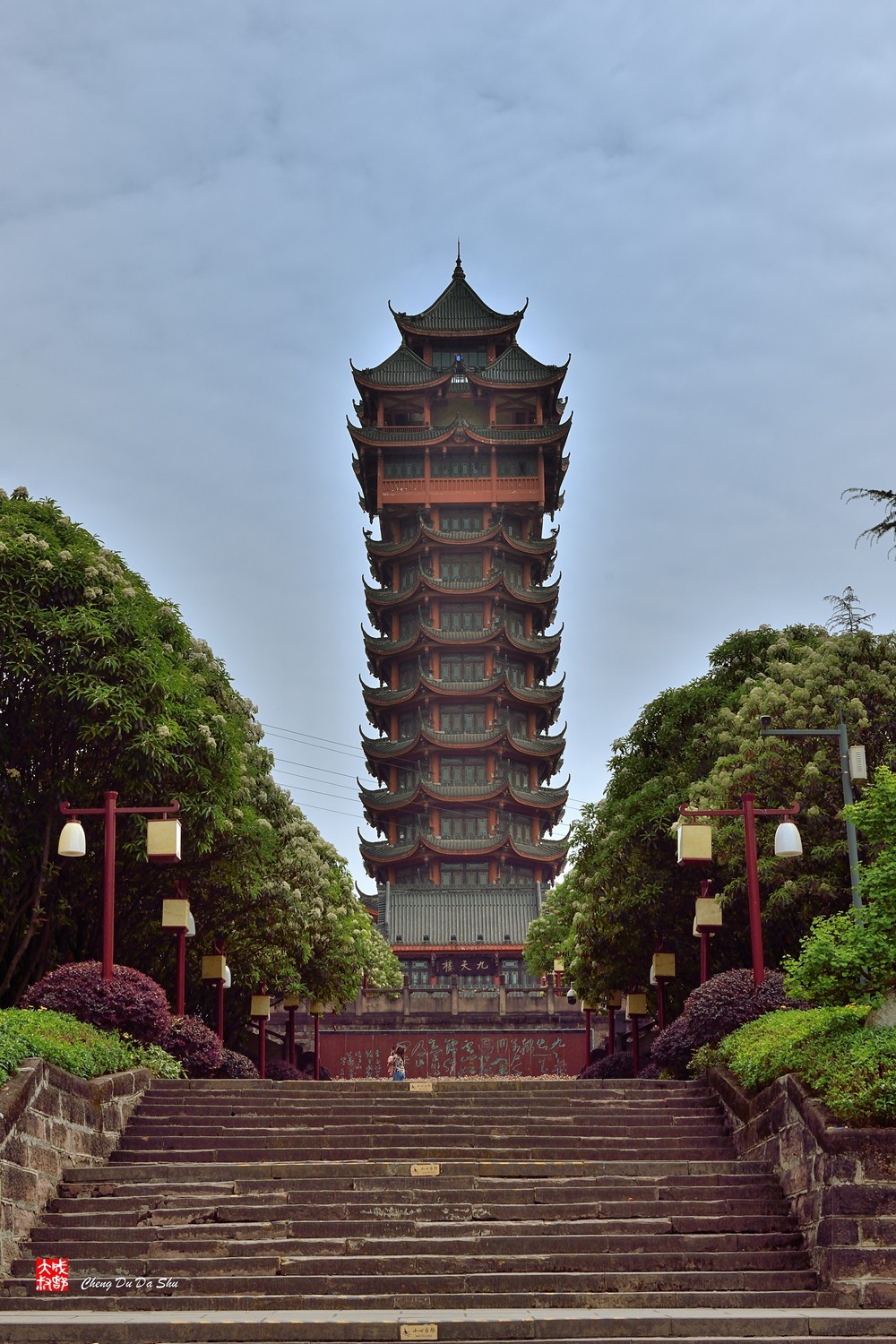 塔子山公园游拍（上）