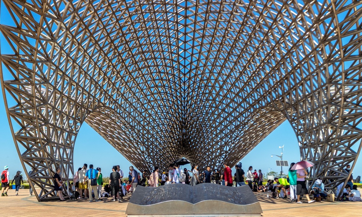 假如南汇嘴观海