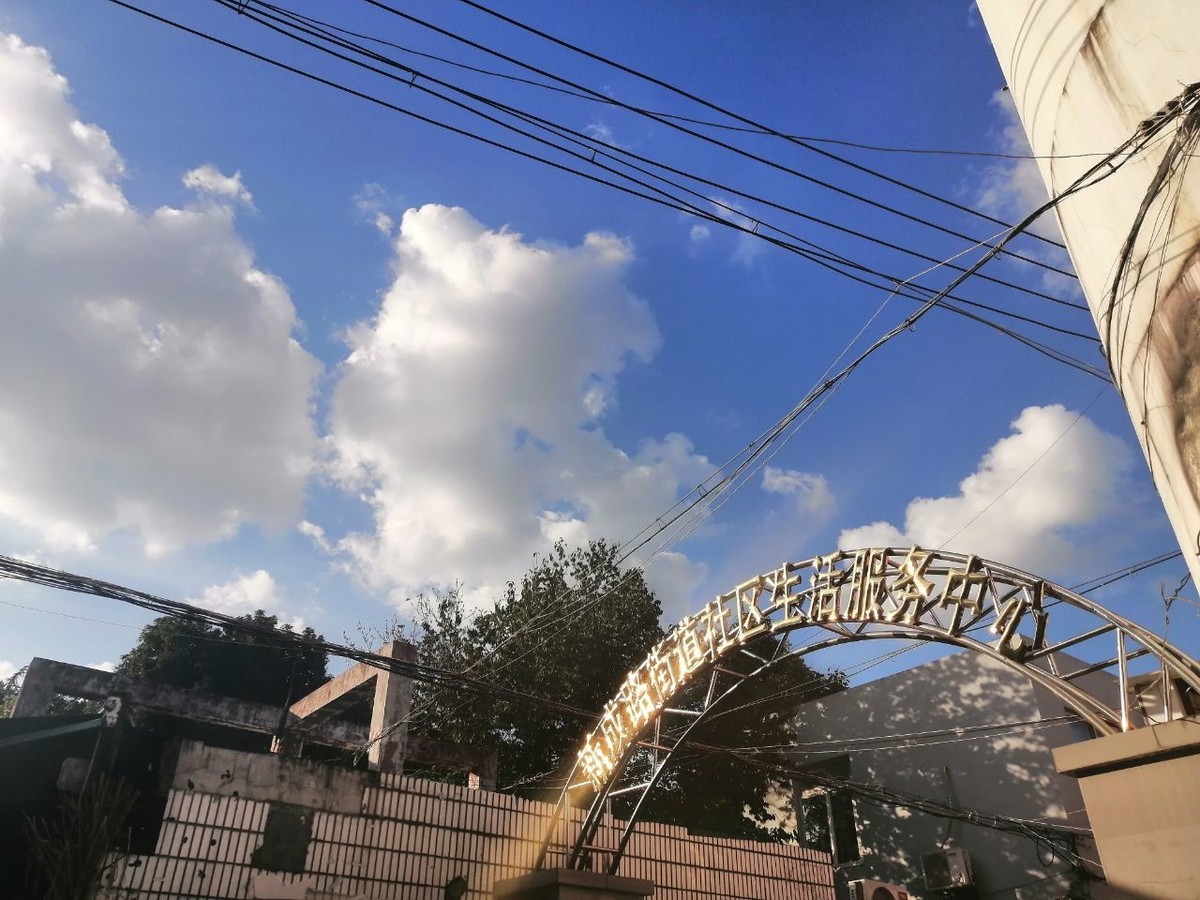 上海旅游随拍蓝天白云2020