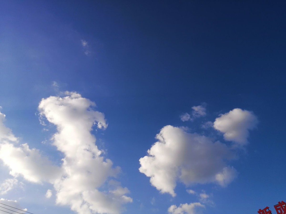 上海旅游随拍蓝天白云2020