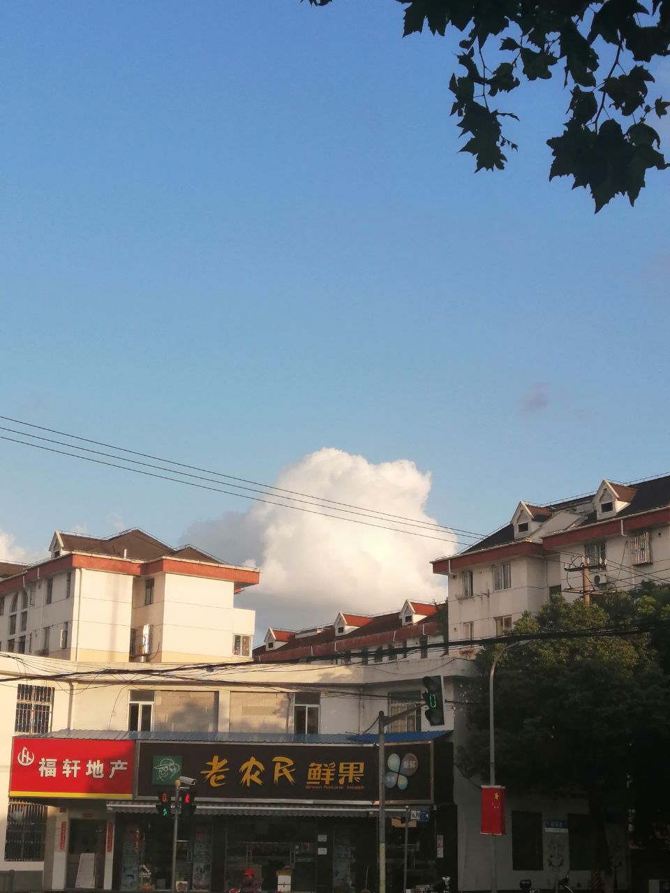 上海旅游随拍蓝天白云2020