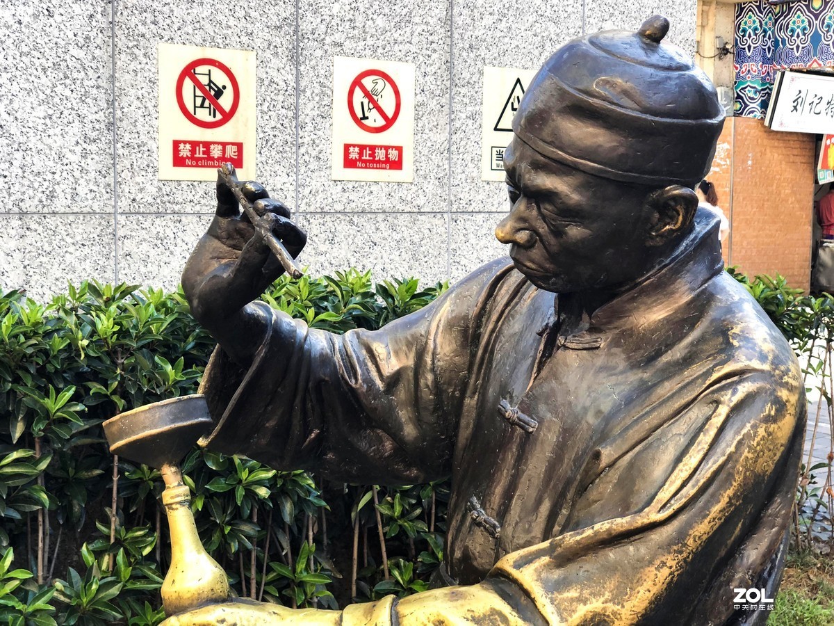 一组生活铜雕