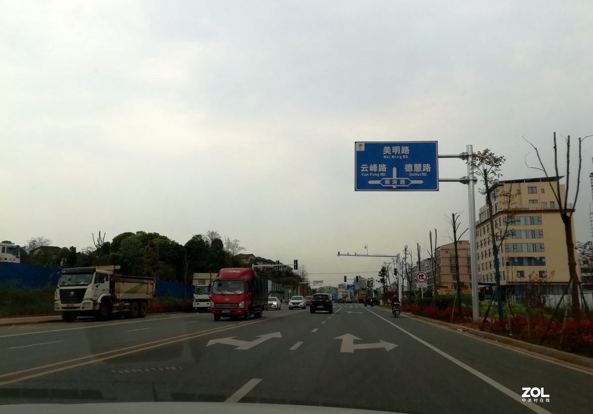 漫步星城 走街串巷（98）美明路