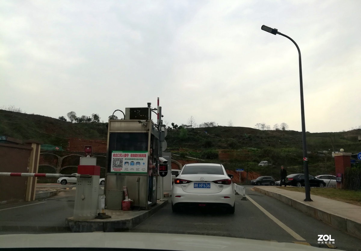 漫步星城 走街串巷（98）美明路