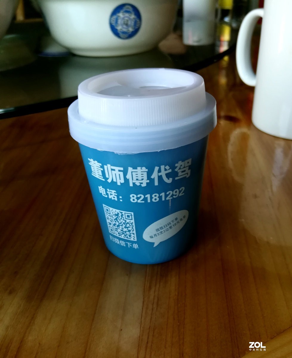 漫步星城 走街串巷（98）美明路