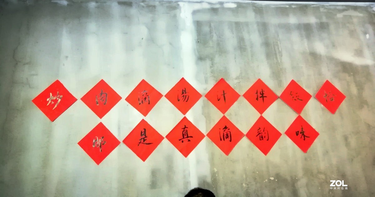 漫步星城 走街串巷（98）美明路