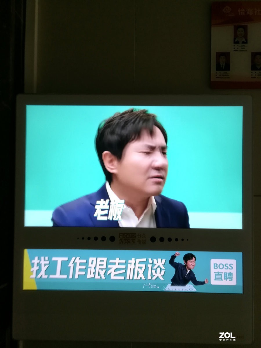 漫步星城 走街串巷（98）美明路