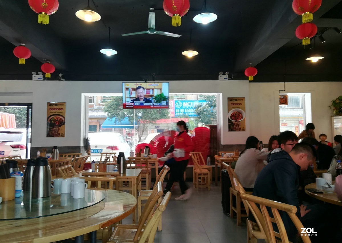 漫步星城 走街串巷（98）美明路