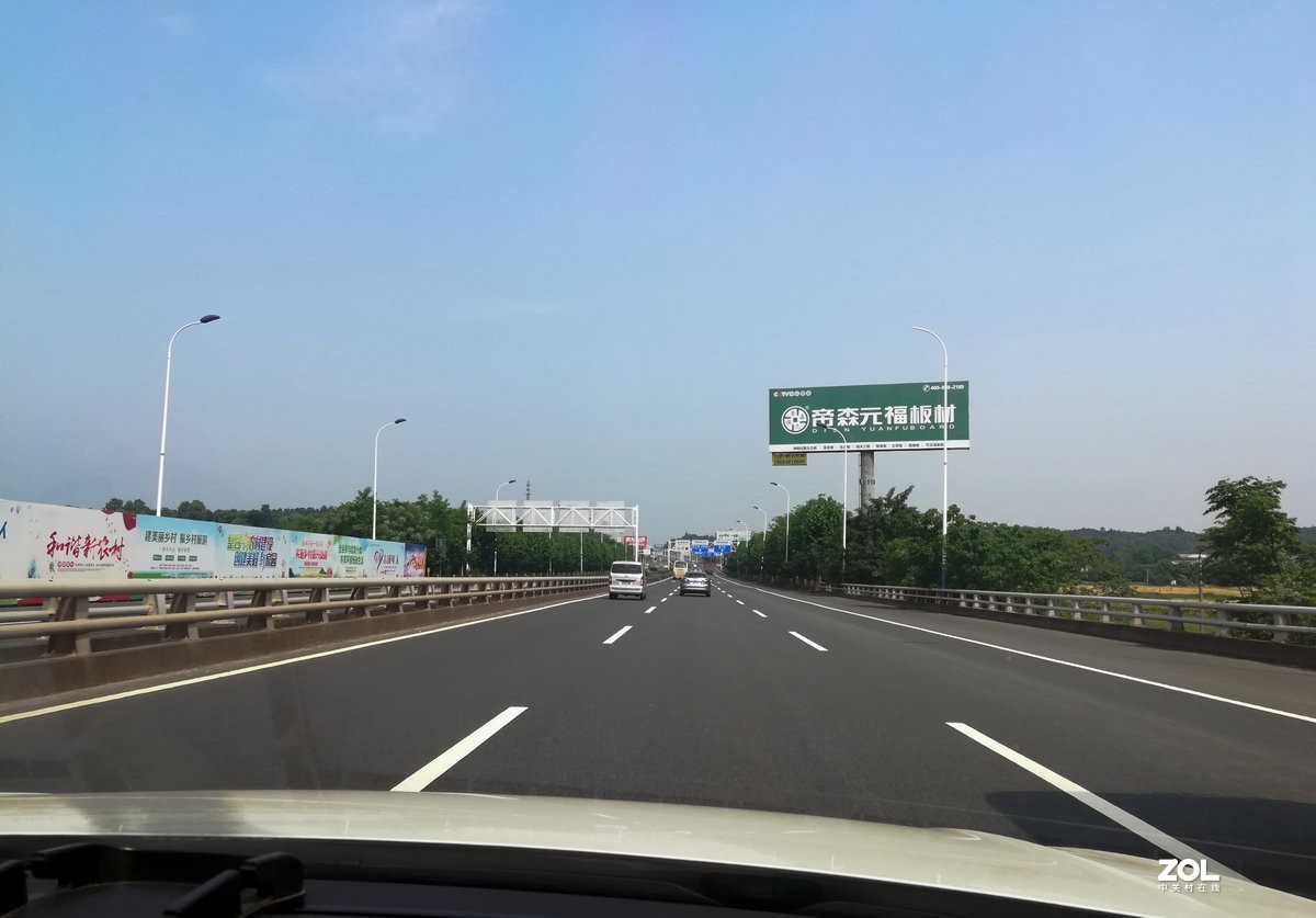 漫步星城 走街串巷（107）禁止开发区