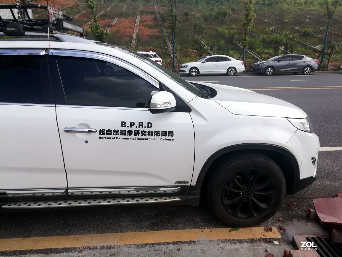 漫步星城 走街串巷（107）禁止开发区