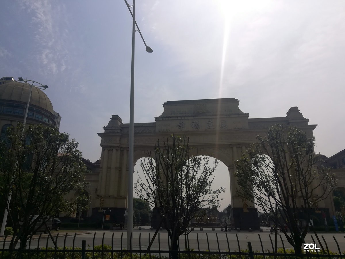 漫步星城 走街串巷（107）禁止开发区