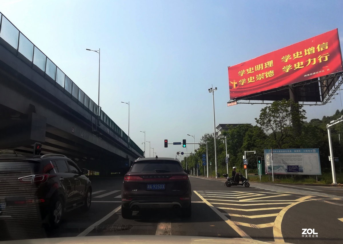 漫步星城 走街串巷（107）禁止开发区