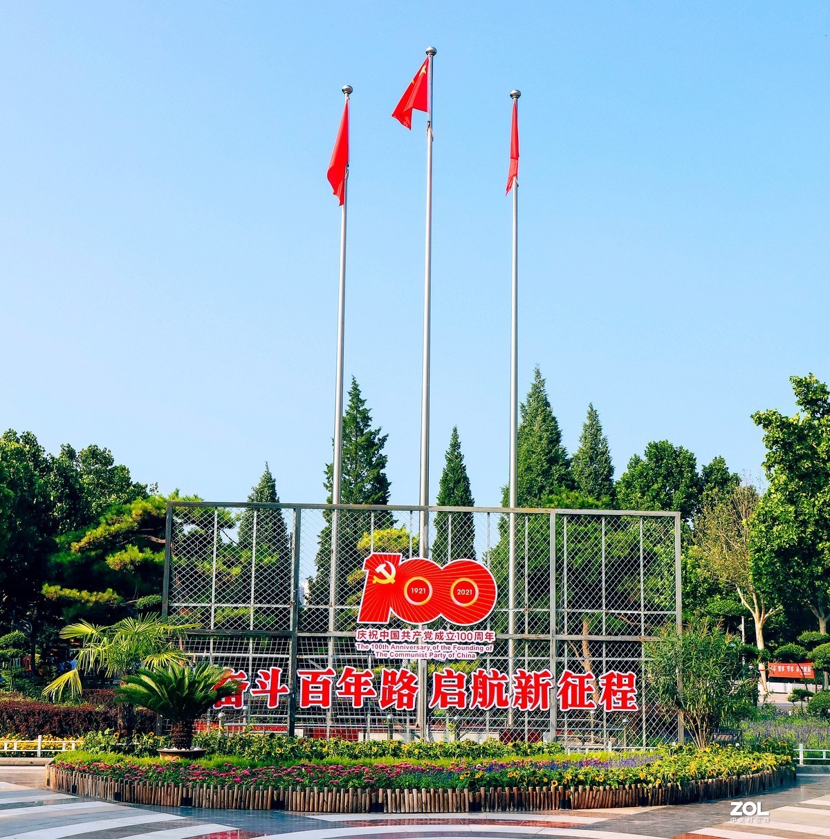 一个半画幅，一个狗头，依旧不想用手机，如之奈何？