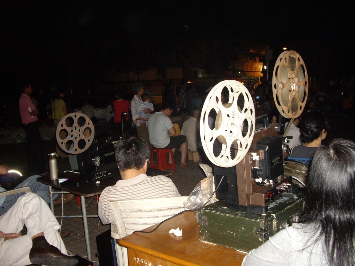 老 電 影 放 映 機