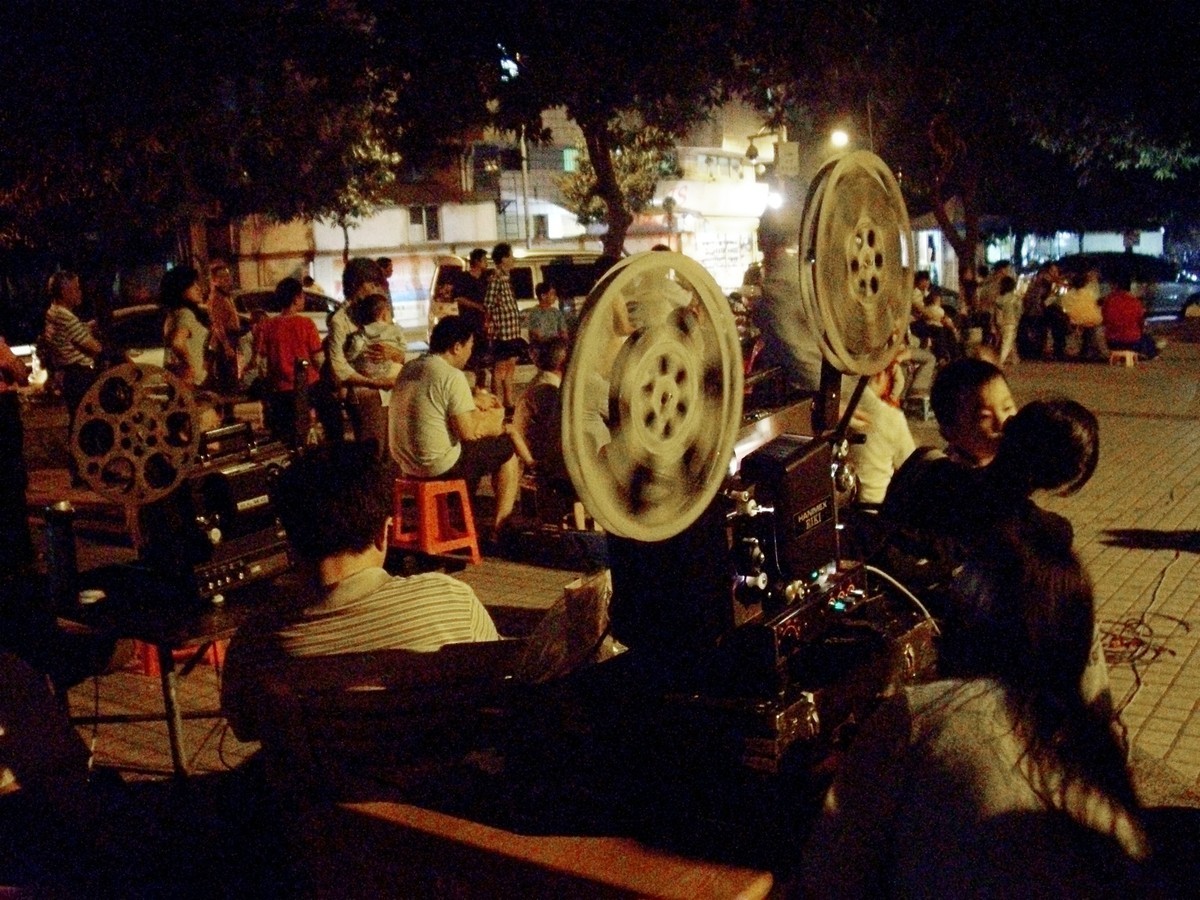 老 電 影 放 映 機