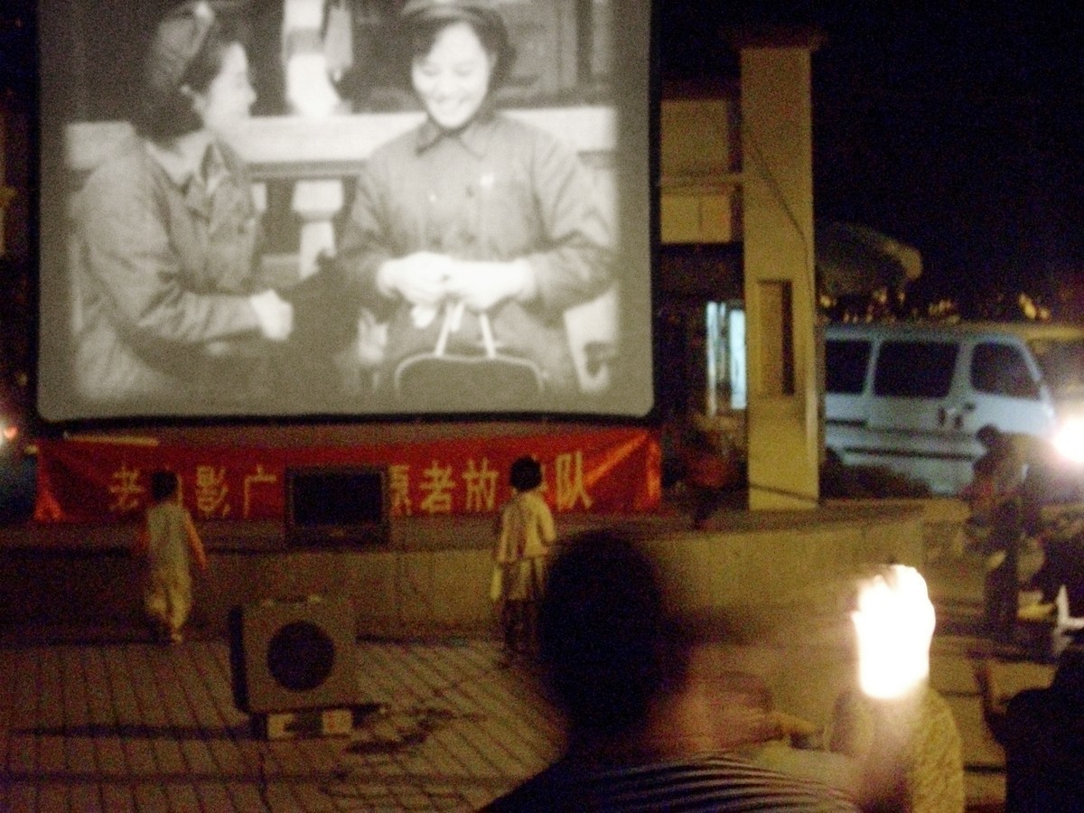 老 電 影 放 映 機