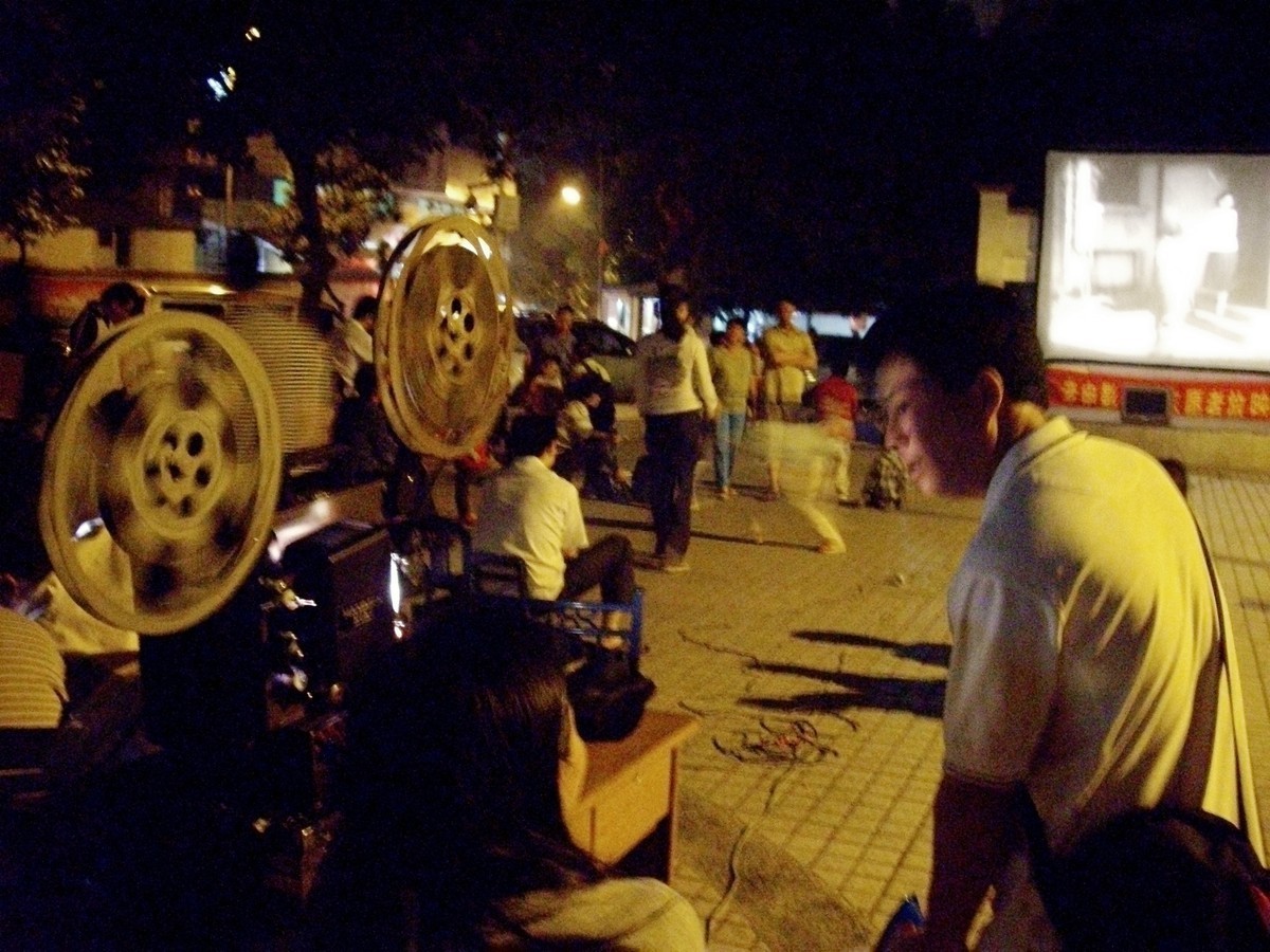 老 電 影 放 映 機