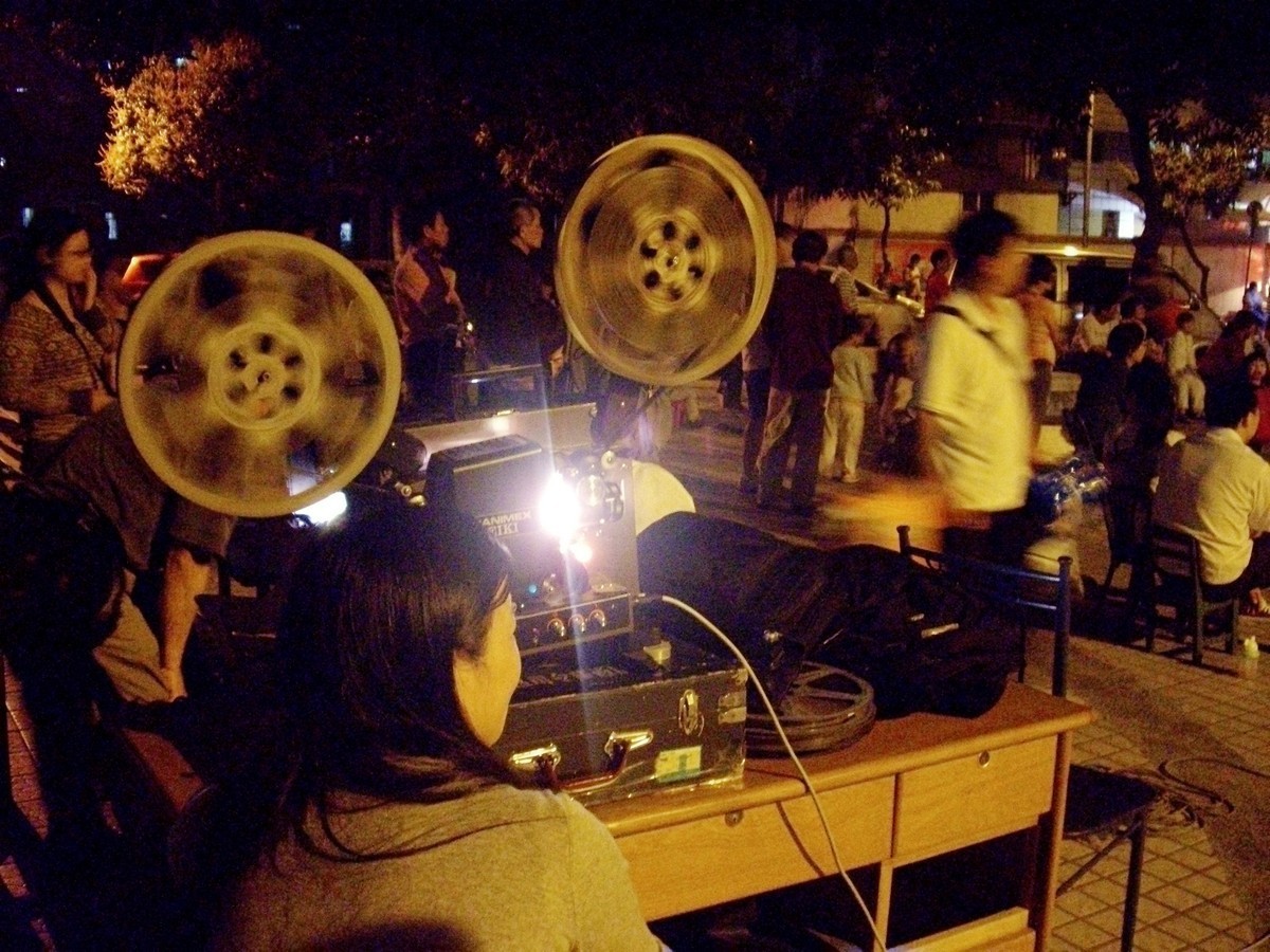 老 電 影 放 映 機