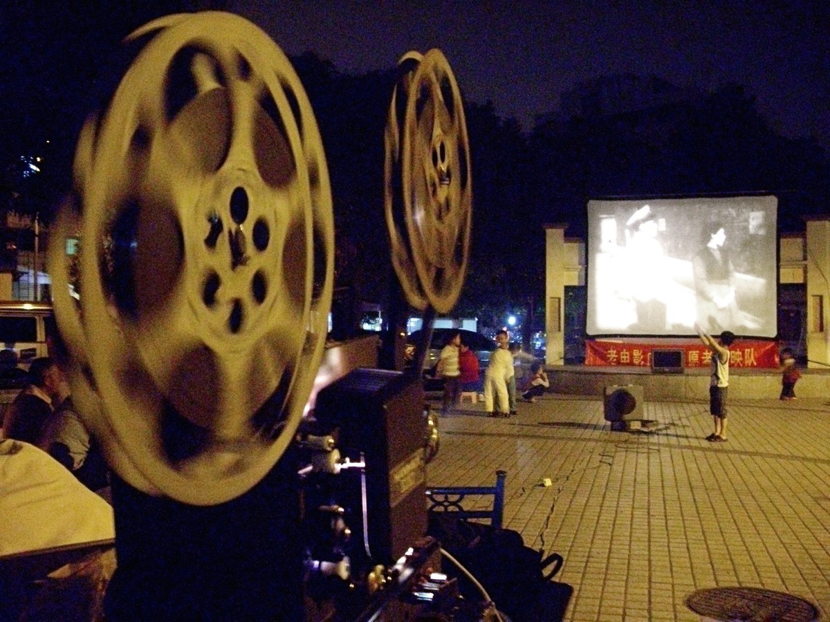 老 電 影 放 映 機